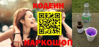 ALPHA-PVP Обнинск