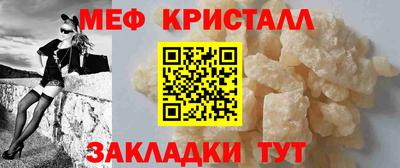 дистиллят марихуана Нягань