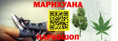 дистиллят марихуана Нягань