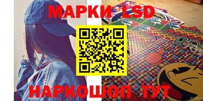 гашишное масло Обь