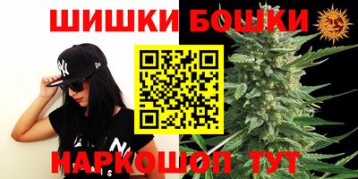 дистиллят марихуана Нягань