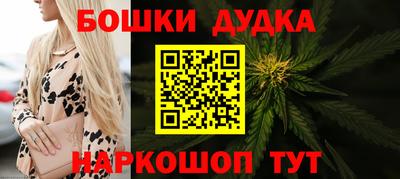 дистиллят марихуана Нягань