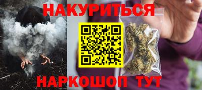 дистиллят марихуана Нягань