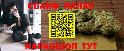 дистиллят марихуана Нягань