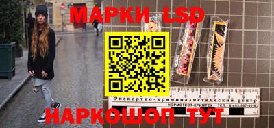 гашишное масло Обь
