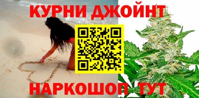 ALPHA-PVP Обнинск