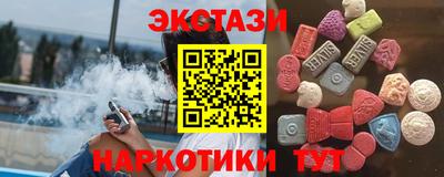 дистиллят марихуана Нягань