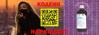 дистиллят марихуана Нягань