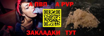 дистиллят марихуана Нягань