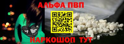 дистиллят марихуана Нягань