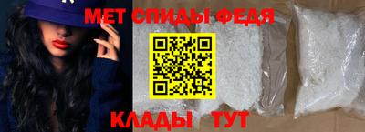 гашишное масло Обь