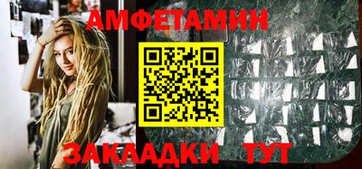 дистиллят марихуана Нягань