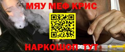 дистиллят марихуана Нягань