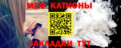 дистиллят марихуана Нягань