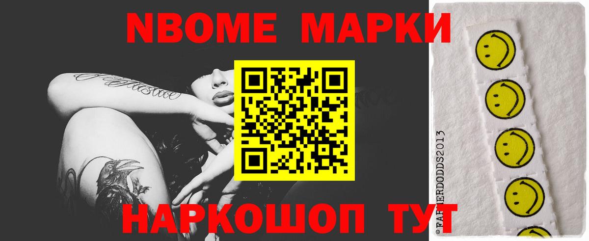 LSD-25 экстази кислота    вход  Лсд 25 экстази ecstasy  Усолье-Сибирское  Вход с VPN  LSD-25 экстази 