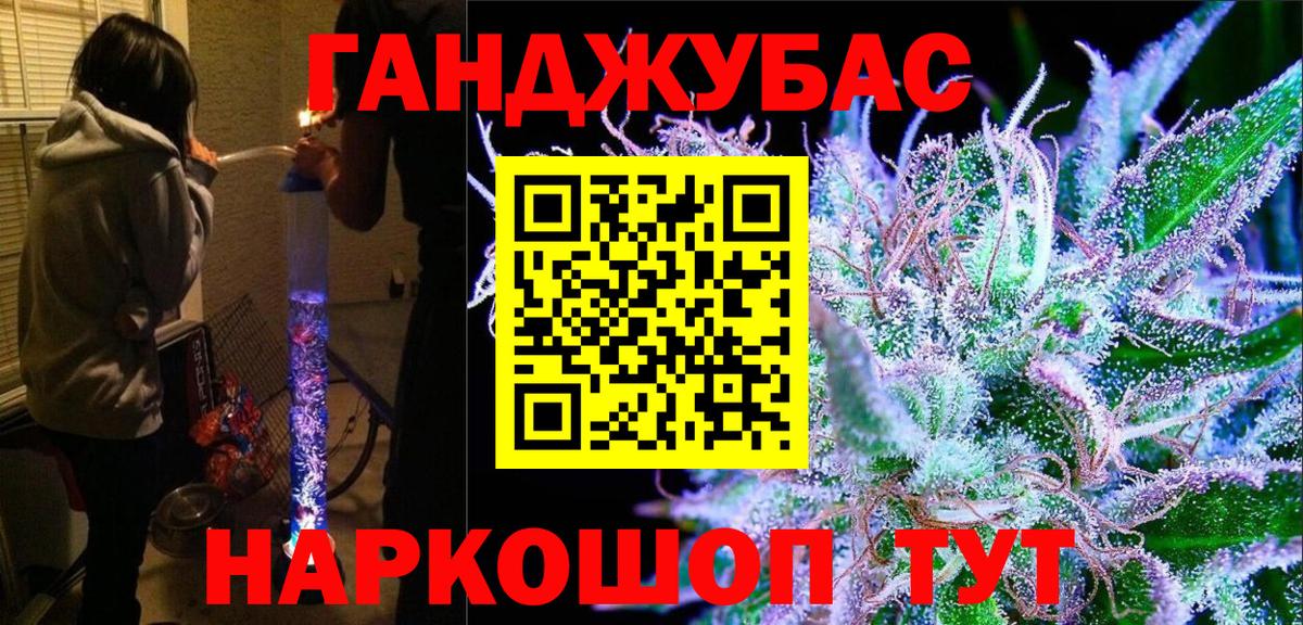 Шишки марихуана OG Kush Усолье-Сибирское